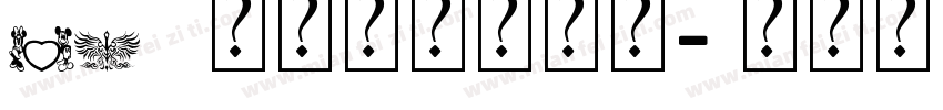 Aa 规整精致美字体字体转换